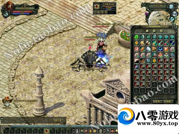ħ絥棬ħ5.1εһˣ307 :pAxvOHtH ID:15259