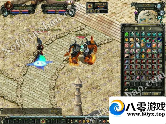 ħ絥棬ħ5.1εһˣ3997 :pAxvOHtH ID:15259