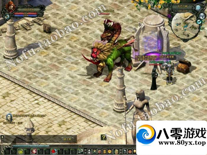 ħ絥棬ħ5.1εһˣ1121 :pAxvOHtH ID:15259