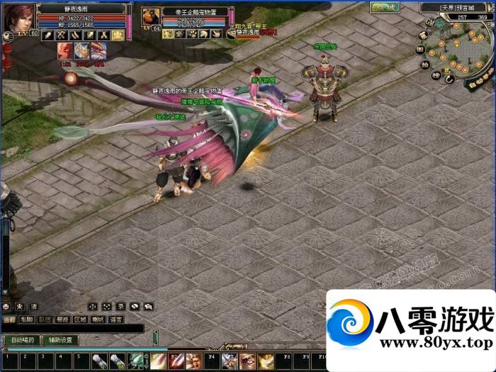 ԤOL 2017εһװ GM޸1198 :Ⱥ ID:15260
