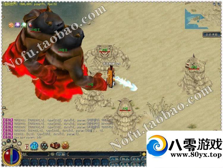 ε桾桿Ϸһ995 : ID:15264