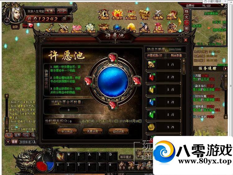 ҳ𵥻һˣ𵥻ƿ500 :lgy_103 ID:15272