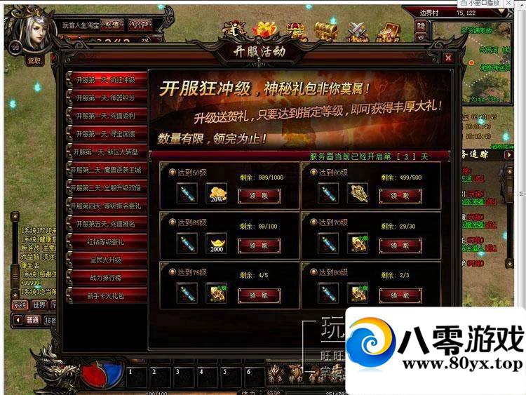 ҳ𵥻һˣ𵥻ƿ9487 :lgy_103 ID:15272