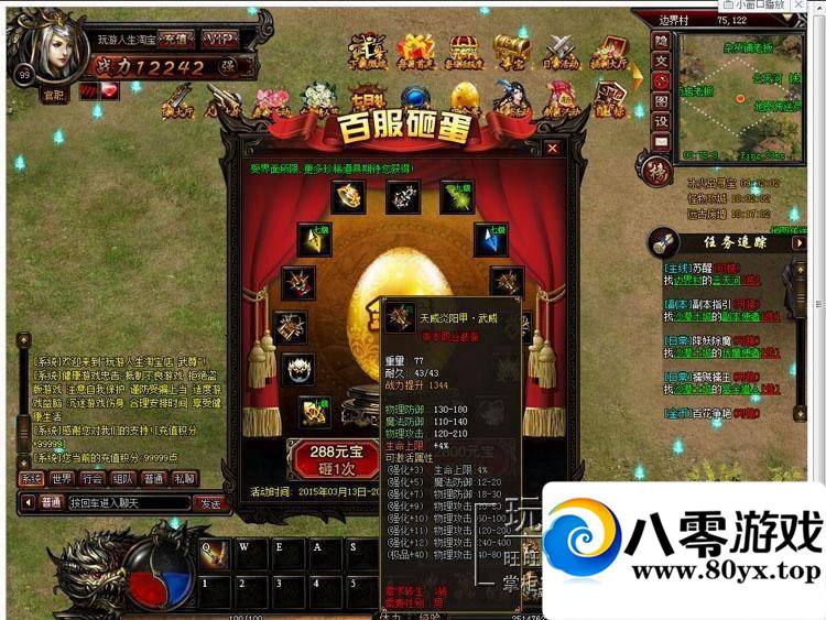 ҳ𵥻һˣ𵥻ƿ255 :lgy_103 ID:15272