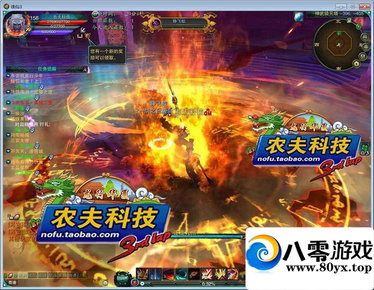 ����3������һ����װ14ְҵ���ε������ɷ����7878 ����:���� ����ID:15273