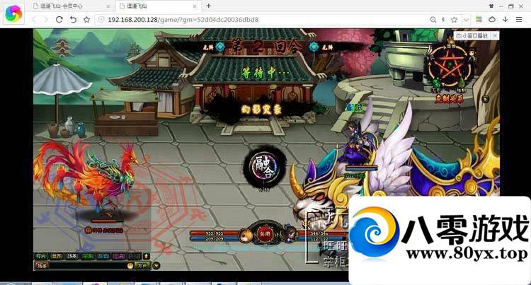 غҳϷ񡿵һ˴޸ԪGM2522 :Сԁ ID:15278