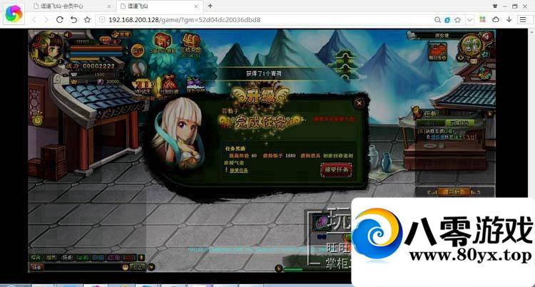 غҳϷ񡿵һ˴޸ԪGM2199 :Сԁ ID:15278