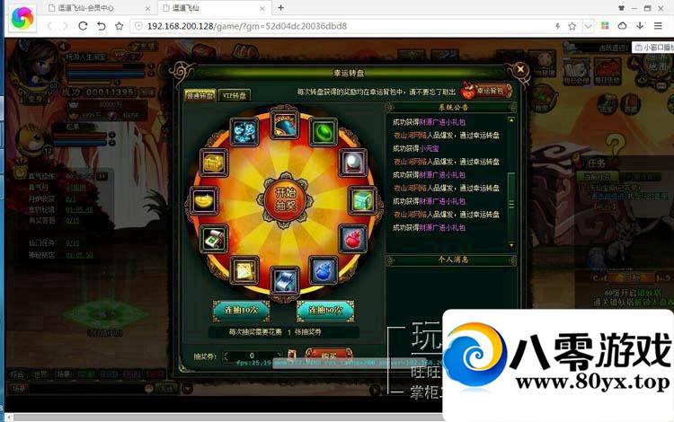 غҳϷ񡿵һ˴޸ԪGM8197 :Сԁ ID:15278