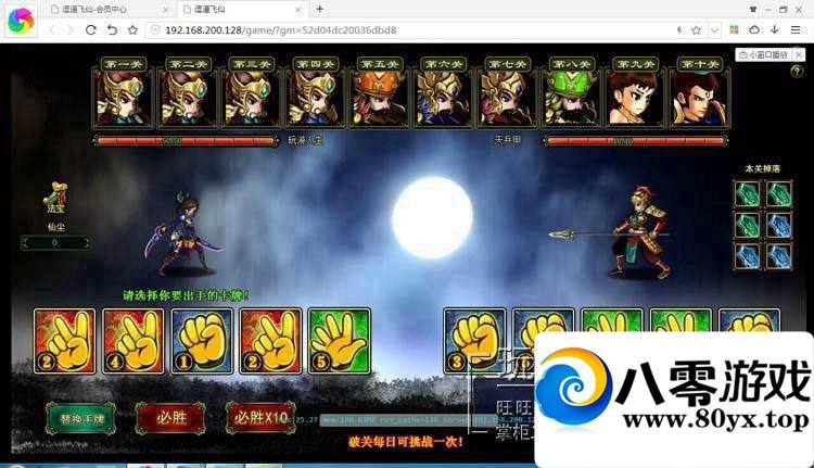 غҳϷ񡿵һ˴޸ԪGM3969 :Сԁ ID:15278