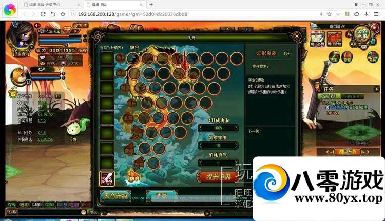 غҳϷ񡿵һ˴޸ԪGM1004 :Сԁ ID:15278