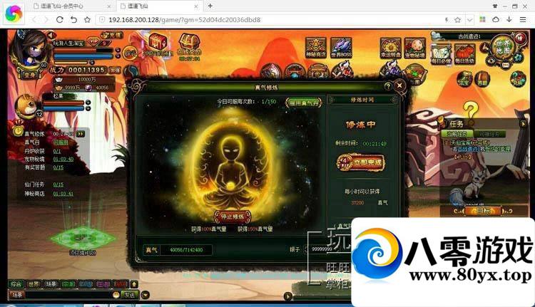 غҳϷ񡿵һ˴޸ԪGM723 :Сԁ ID:15278