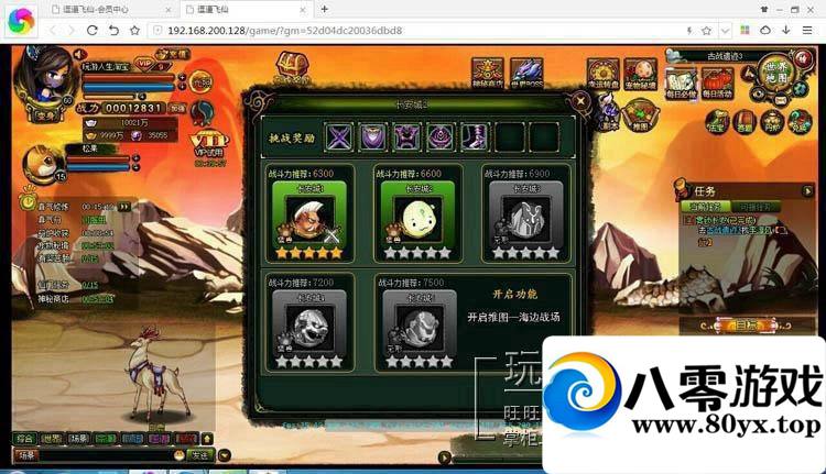 غҳϷ񡿵һ˴޸ԪGM6786 :Сԁ ID:15278