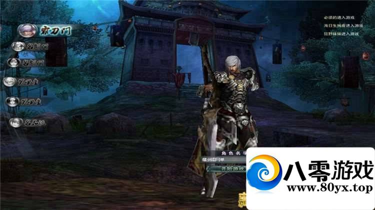 Ե3DҳϷһˣ޸˻֧־8940 :wlQdodbj ID:15283