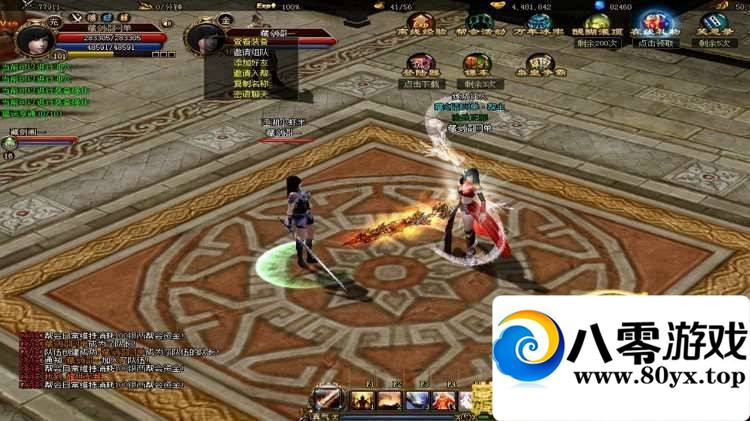 Ե3DҳϷһˣ޸˻֧־3826 :wlQdodbj ID:15283