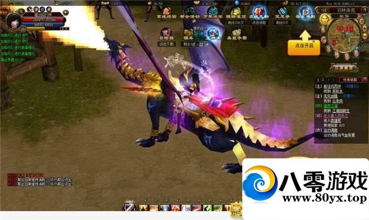 Ե3DҳϷһˣ޸˻֧־4444 :wlQdodbj ID:15283