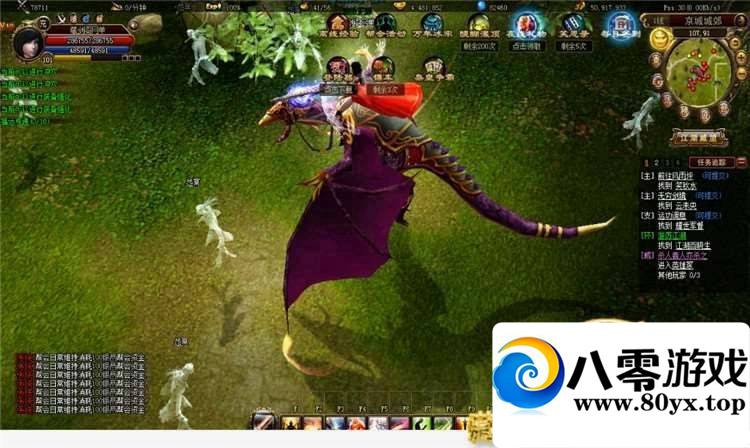 Ե3DҳϷһˣ޸˻֧־8010 :wlQdodbj ID:15283