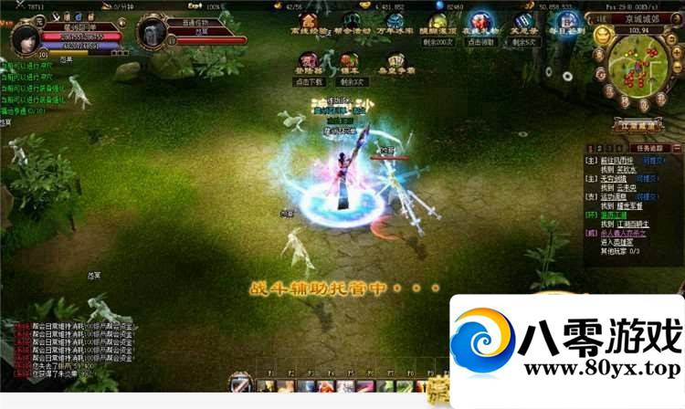 Ե3DҳϷһˣ޸˻֧־3576 :wlQdodbj ID:15283