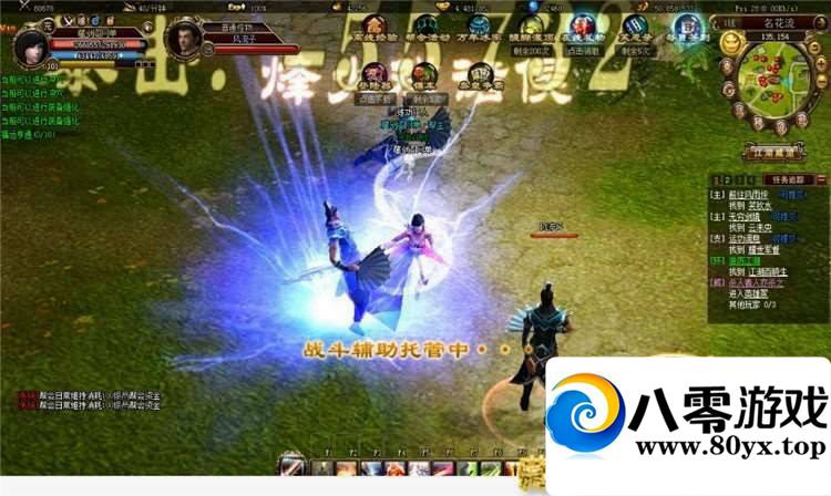 Ե3DҳϷһˣ޸˻֧־5097 :wlQdodbj ID:15283