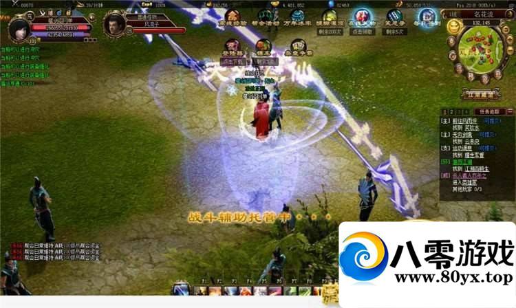 Ե3DҳϷһˣ޸˻֧־3505 :wlQdodbj ID:15283