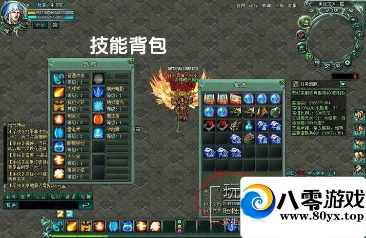 ҳ쵥һˣԪɾͷ2294 :hqingxi ID:15284