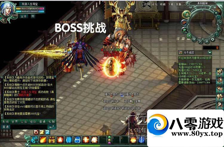 ҳ쵥һˣԪɾͷ8070 :hqingxi ID:15284