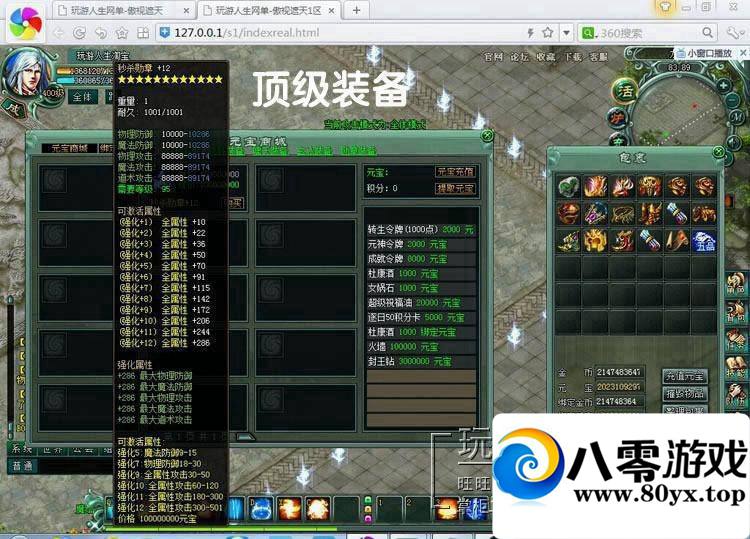 ҳ쵥һˣԪɾͷ1203 :hqingxi ID:15284