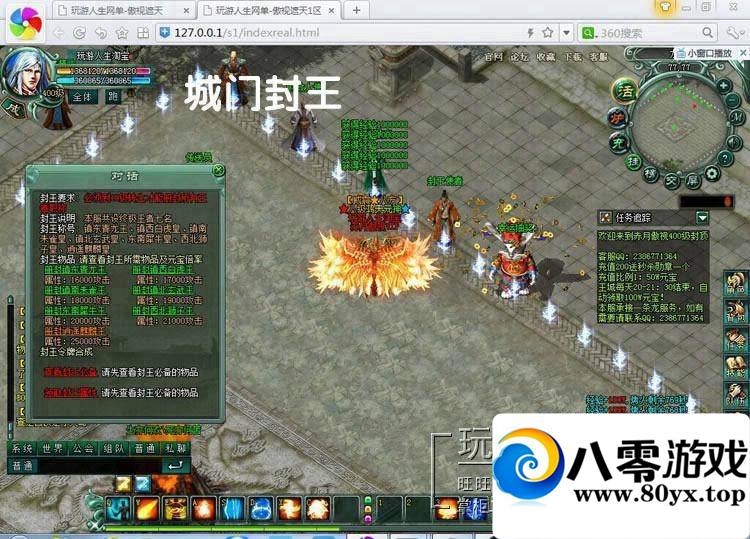ҳ쵥һˣԪɾͷ2945 :hqingxi ID:15284