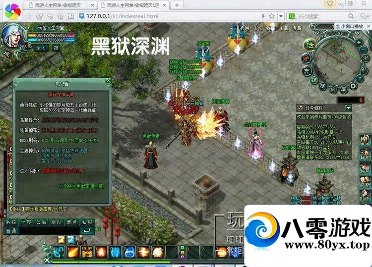 ҳ쵥һˣԪɾͷ2241 :hqingxi ID:15284