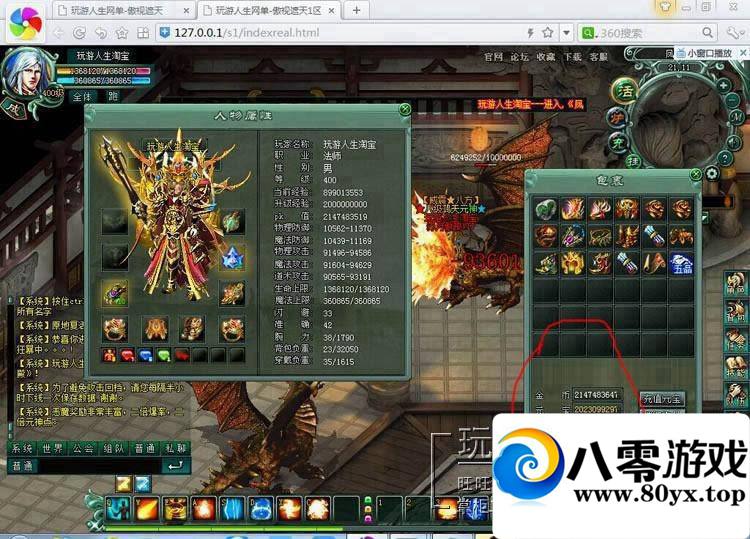 ҳ쵥һˣԪɾͷ5395 :hqingxi ID:15284