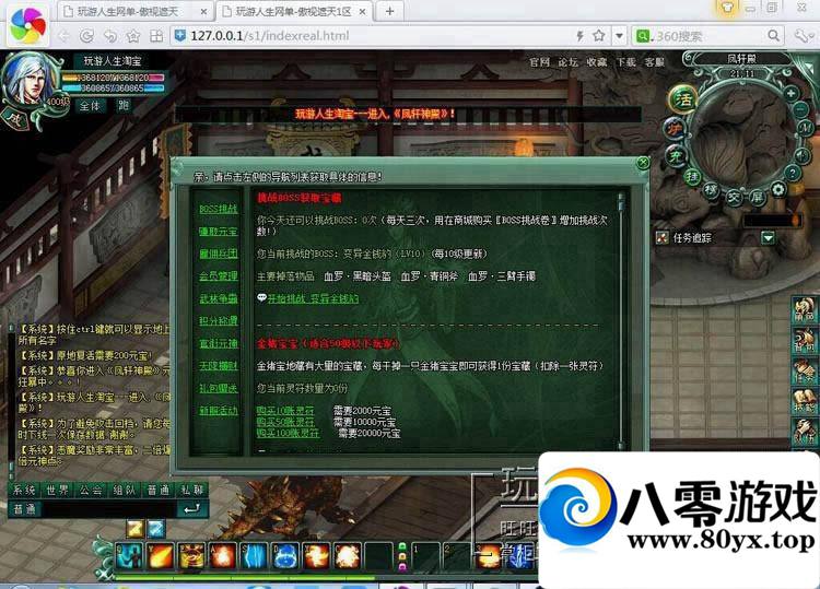 ҳ쵥һˣԪɾͷ5348 :hqingxi ID:15284