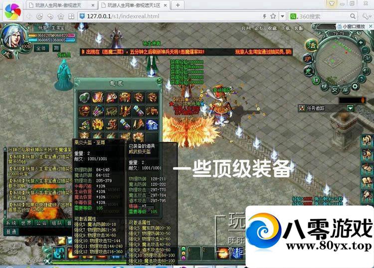 ҳ쵥һˣԪɾͷ2179 :hqingxi ID:15284