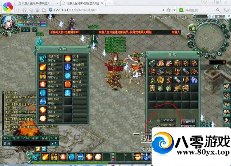 ҳ쵥һˣԪɾͷ8537 :hqingxi ID:15284