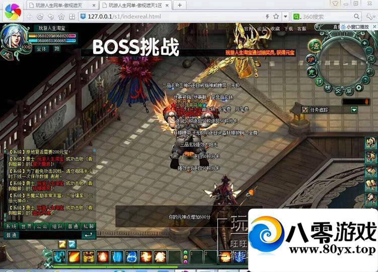 ҳ쵥һˣԪɾͷ8991 :hqingxi ID:15284