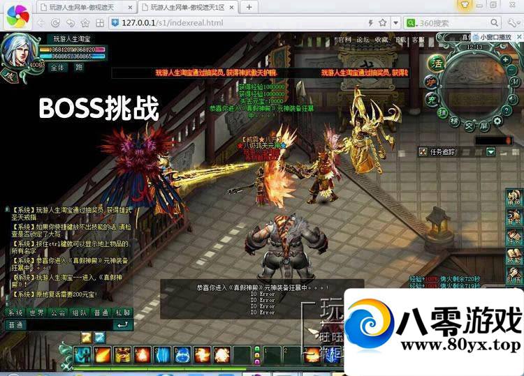 ҳ쵥һˣԪɾͷ6026 :hqingxi ID:15284