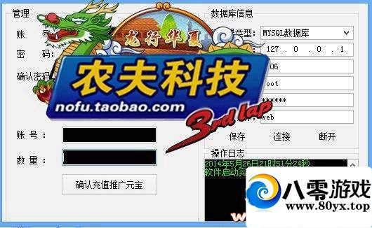 ħε棬72䵥ȫħͰҳ1105 :joy3118 ID:15285