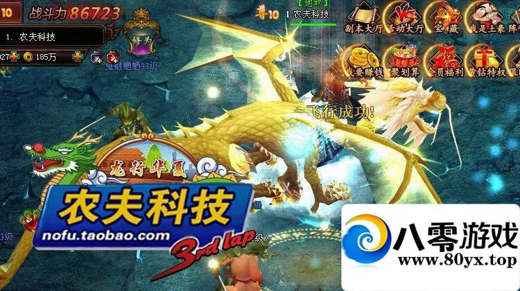 ħε棬72䵥ȫħͰҳ4471 :joy3118 ID:15285