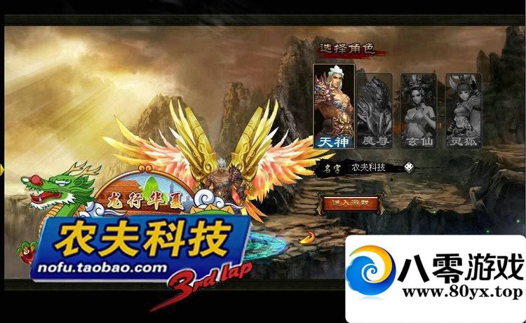 ħε棬72䵥ȫħͰҳ3776 :joy3118 ID:15285