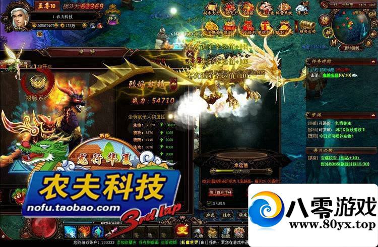 ħε棬72䵥ȫħͰҳ3148 :joy3118 ID:15285