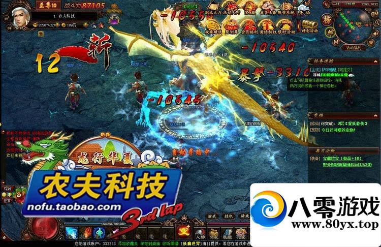 ħε棬72䵥ȫħͰҳ4996 :joy3118 ID:15285