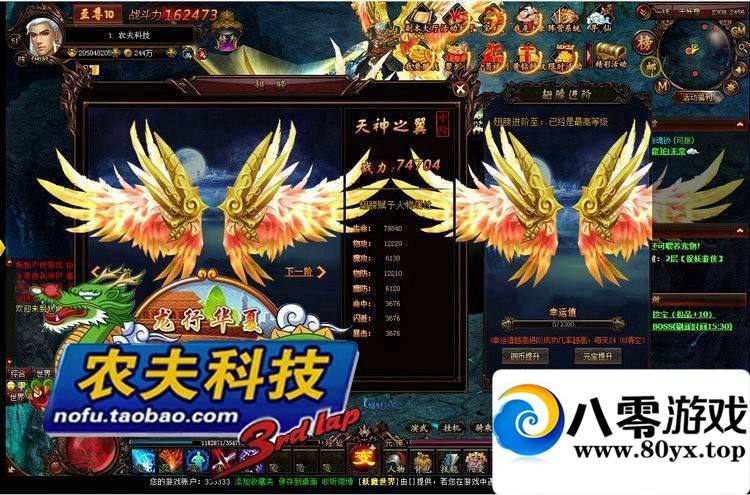 ħε棬72䵥ȫħͰҳ5595 :joy3118 ID:15285