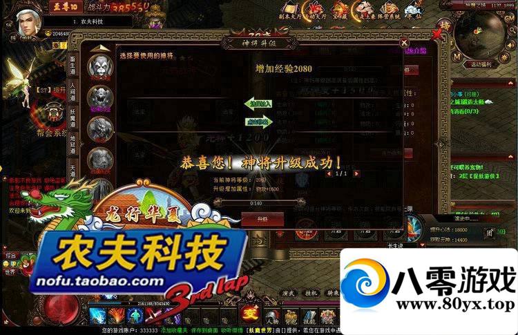 ħε棬72䵥ȫħͰҳ9608 :joy3118 ID:15285