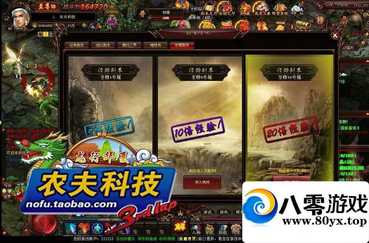 ħε棬72䵥ȫħͰҳ2095 :joy3118 ID:15285