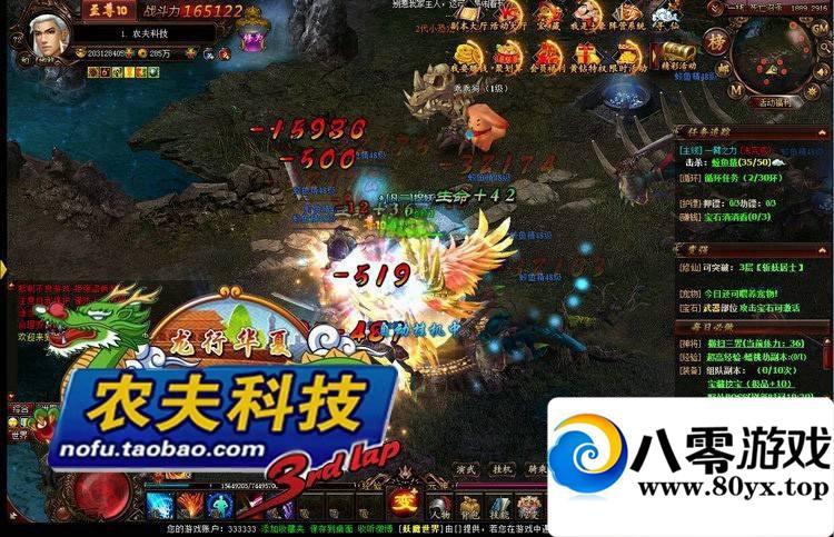 ħε棬72䵥ȫħͰҳ8727 :joy3118 ID:15285