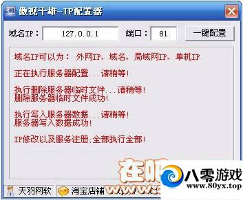 ǧһҳε棬ǧε7487 :vpbiqva ID:15287