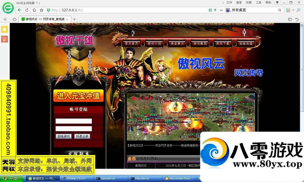 ǧһҳε棬ǧε1605 :vpbiqva ID:15287