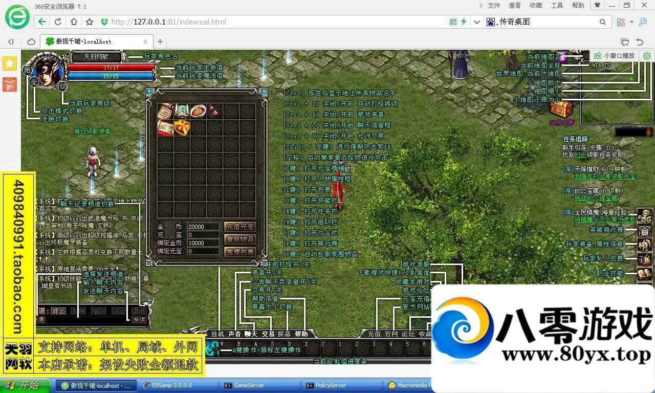ǧһҳε棬ǧε1934 :vpbiqva ID:15287