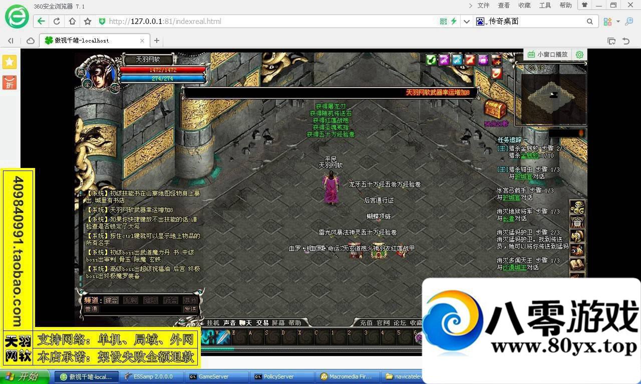 ǧһҳε棬ǧε2295 :vpbiqva ID:15287
