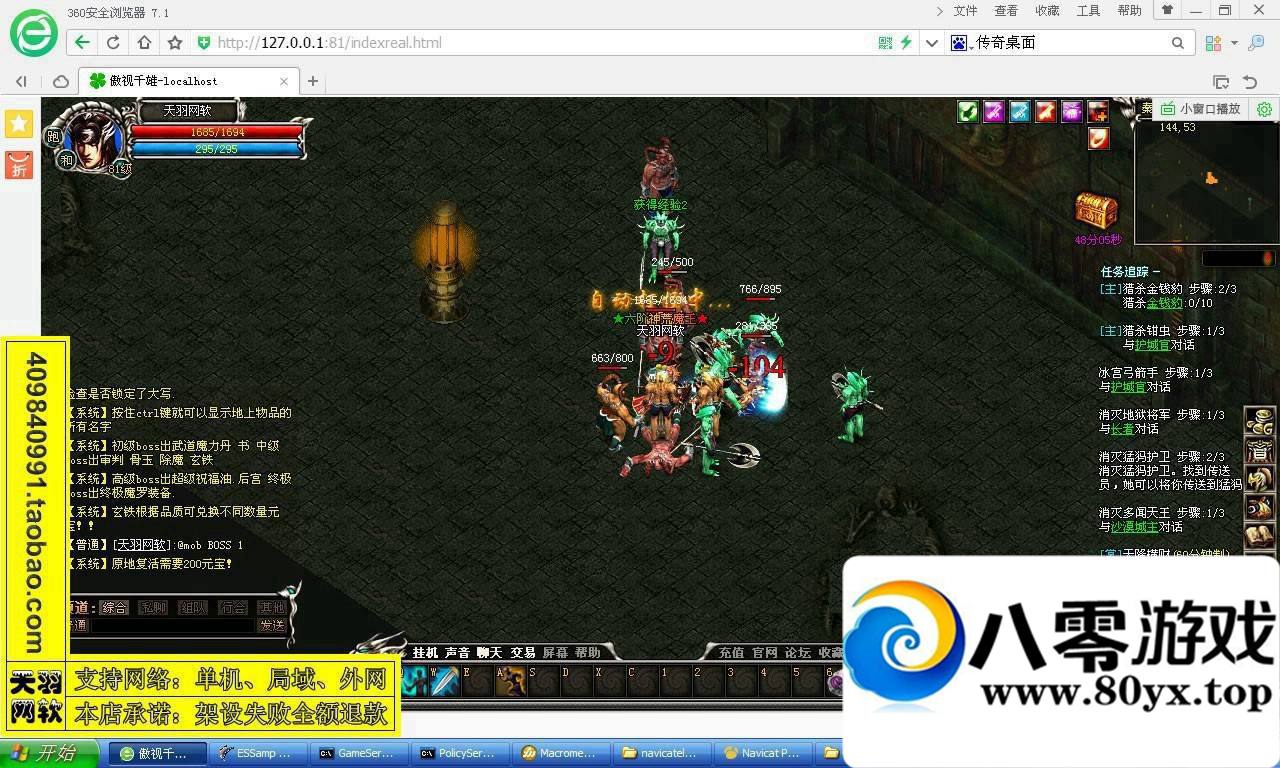 ǧһҳε棬ǧε53 :vpbiqva ID:15287