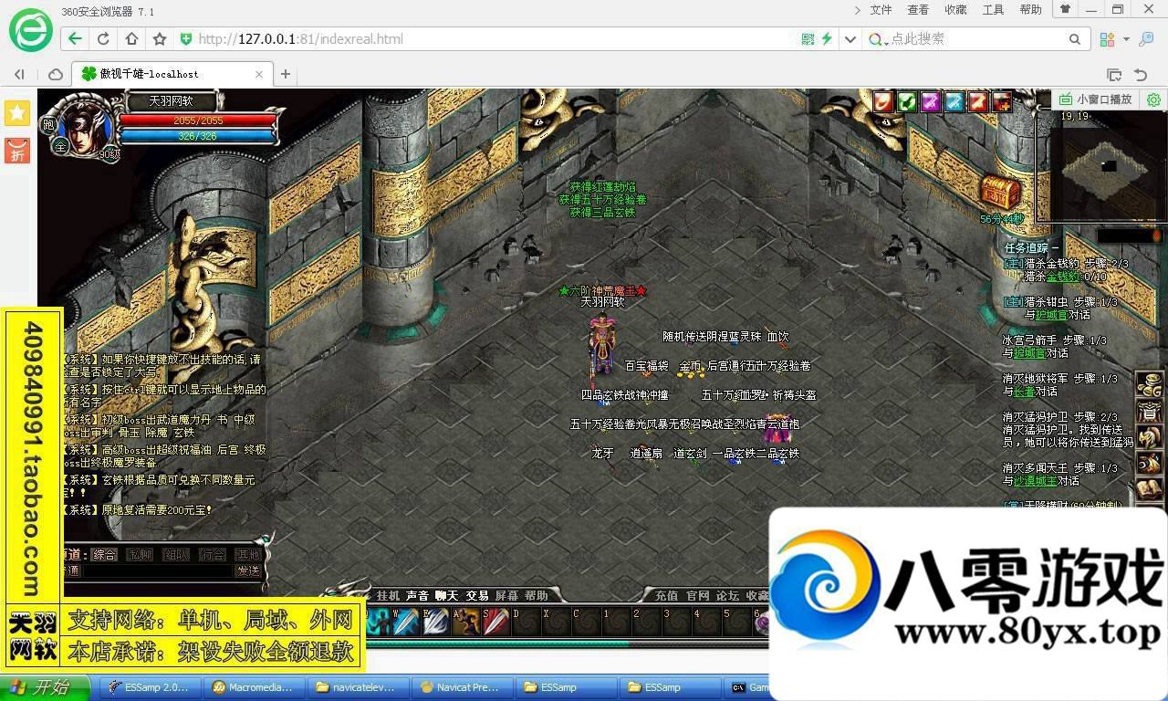 ǧһҳε棬ǧε2986 :vpbiqva ID:15287