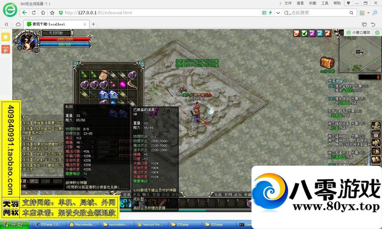 ǧһҳε棬ǧε3413 :vpbiqva ID:15287